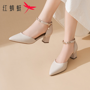 红蜻蜓女鞋夏季新款优雅舒适尖头粗跟中空一字带凉鞋水钻高跟凉鞋