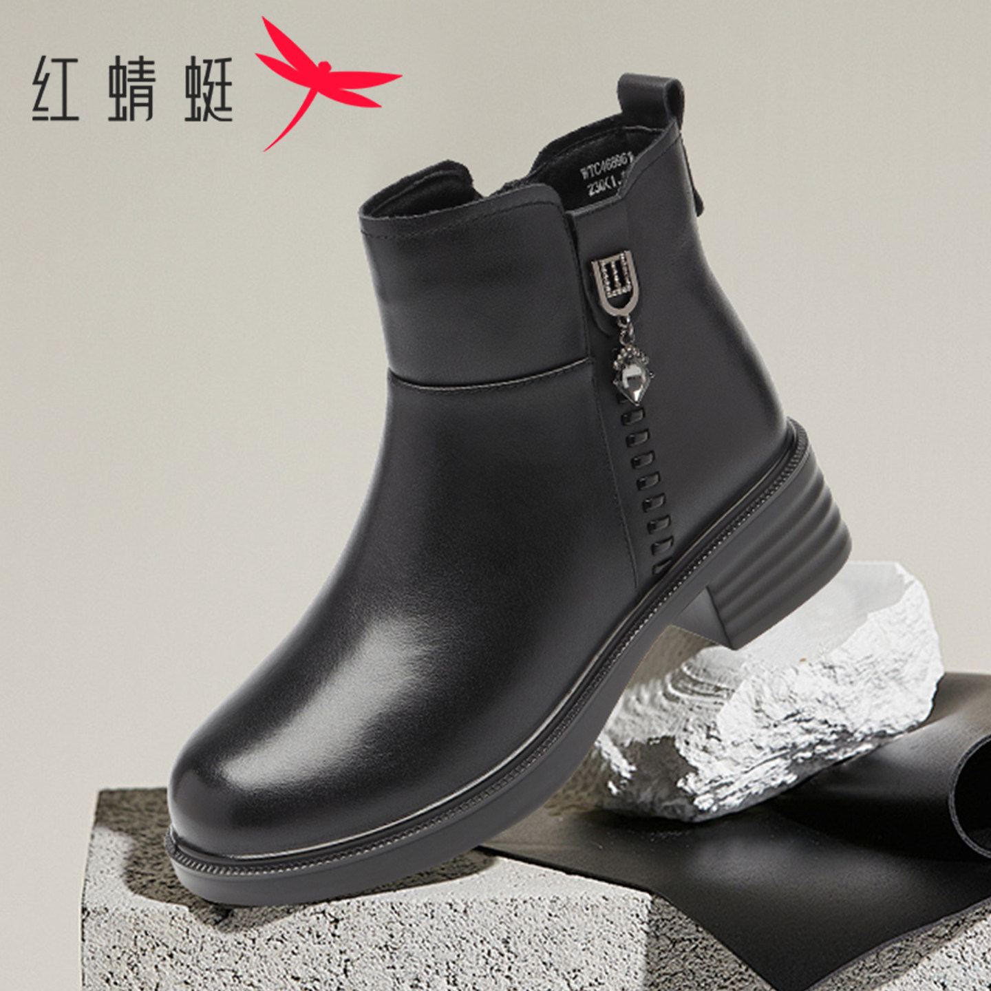 红蜻蜓妈妈加绒保暖防滑短靴