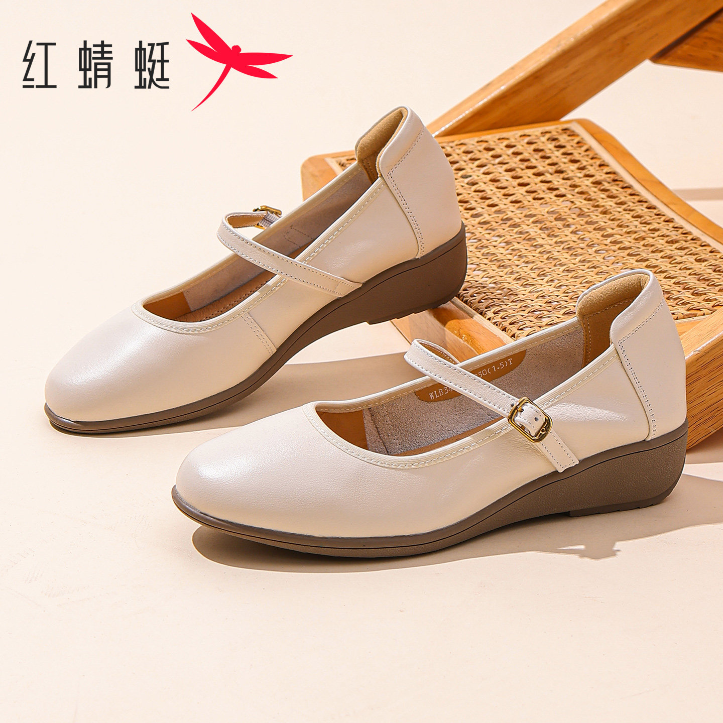 红蜻蜓一字带真皮妈妈鞋简约百搭