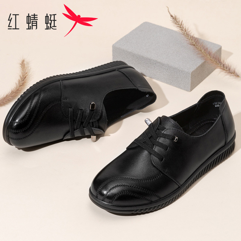 红蜻蜓单鞋女休闲舒适