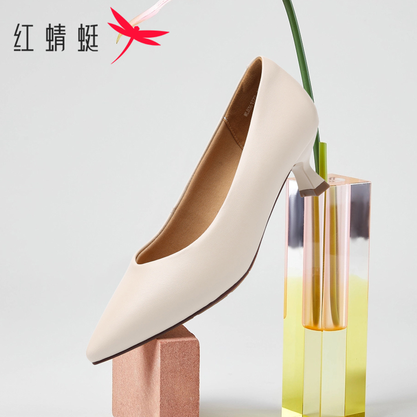 红蜻蜓女鞋超软羊皮尖头高跟鞋
