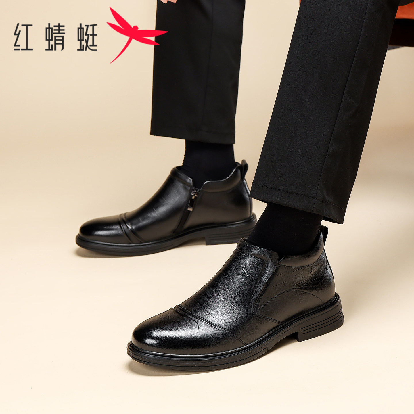 红蜻蜓冬季加绒保暖男士棉鞋
