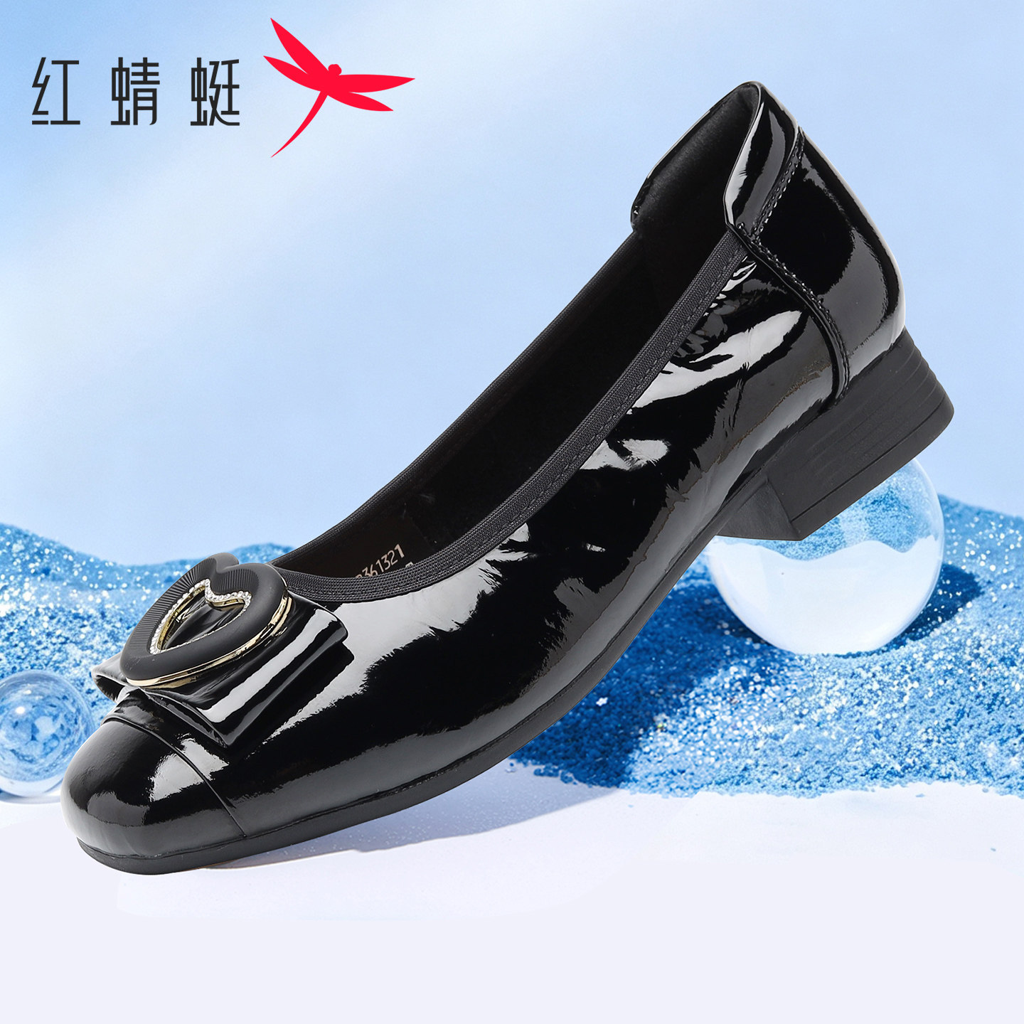 红蜻蜓女鞋牛皮透气通勤单鞋