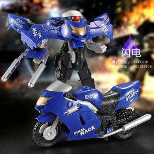 玩具男孩摩托车变形机器人金刚儿童机甲战神列车高铁和谐号巴士