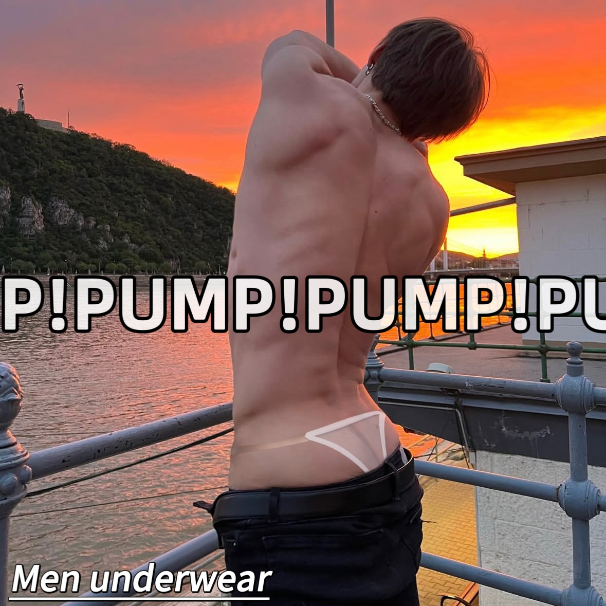 男士个性T裤性感丁字内裤单丁透明网布低腰紧身小裤衩薄透气情趣