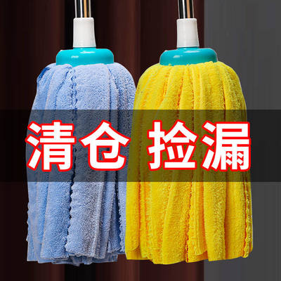 老式拖把家用一拖净吸水拖布毛巾布条墩布替换头不掉毛珊瑚绒地拖