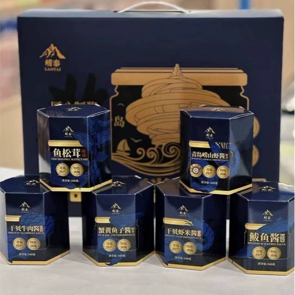 崂泰鲅鱼海鲜酱一帆风顺礼盒