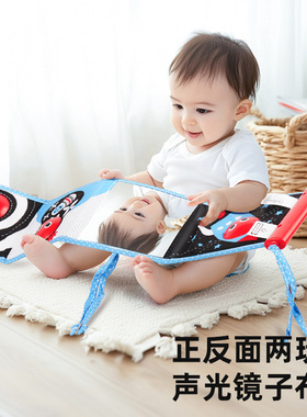 幼奇多Yookidoo宝宝声光镜子布书早教婴儿撕不烂早教音乐电子书