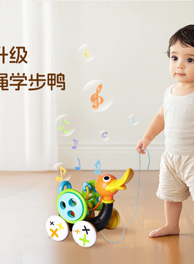 【进口】幼奇多Yookidoo音乐拖拉玩具学步拉绳鸭牵引绳婴儿蜗牛宝
