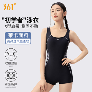 361运动泳衣女竞速连体三角美背性感游泳馆专用沙滩温泉平角泳装