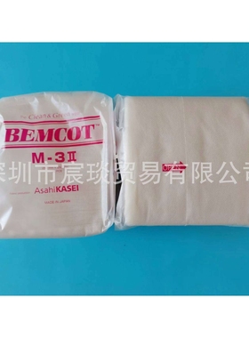 BEMCOT日本旭化成工业擦拭纸M-3II精密无尘擦镜纸实验室清洁吸油