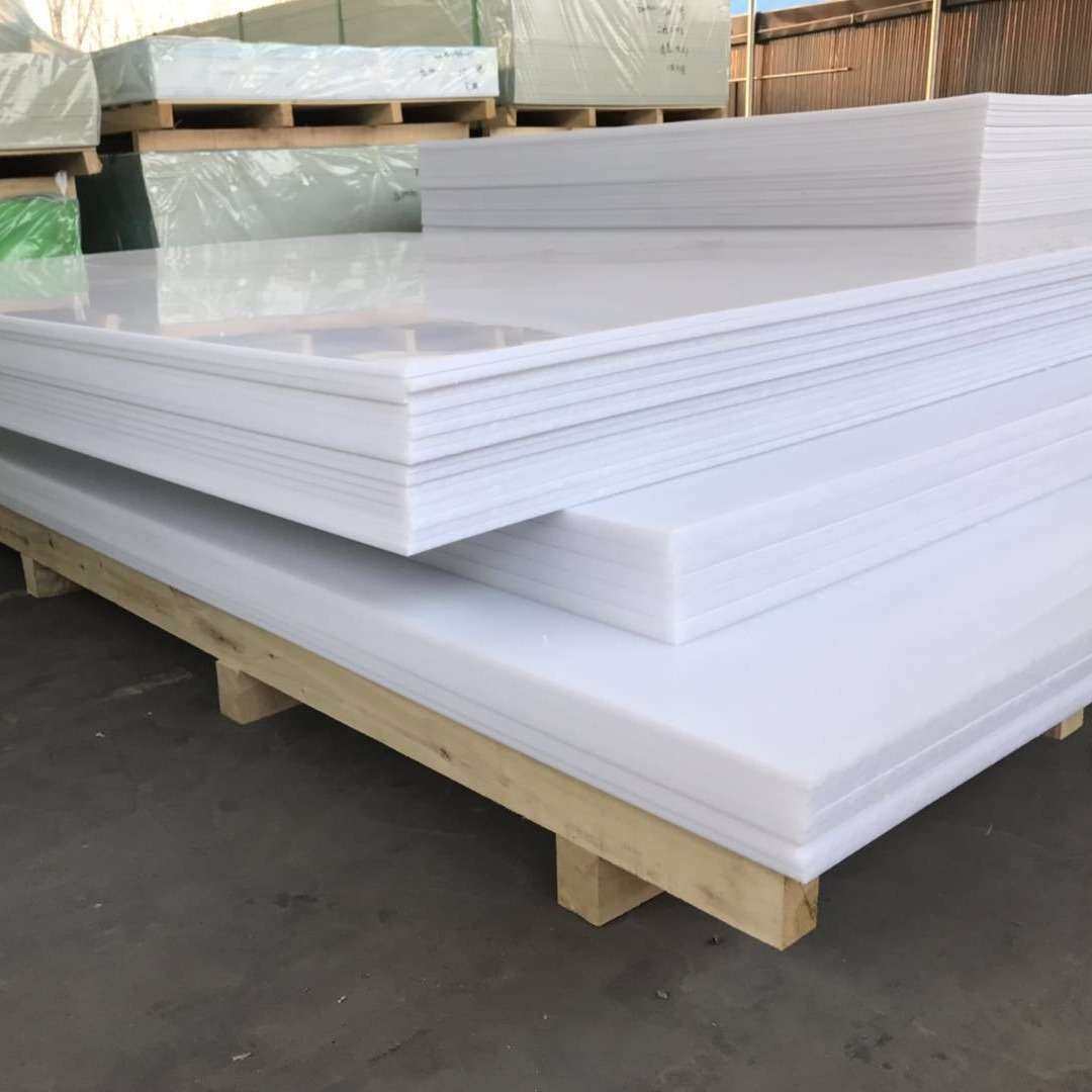 河北板厂家聚丙烯PP工程硬板耐磨防水垫板pp板材防晒阻燃pp板材,橡塑材料及制品,PP板,淘宝优惠券,粉丝福利购,淘宝优惠卷