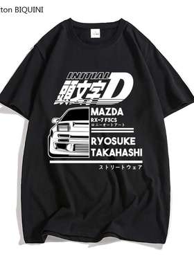 AE86 Initial D Japanese Anime T-shirt O-Neck Short Sleeves T