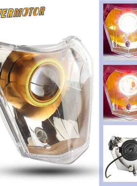 越野摩托车头灯LED灯芯灯泡 KTM EXC SX XCW 250/450通用前车灯
