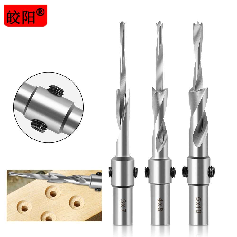 皎阳木工沙拉钻沉孔钻沉头螺丝高速钢钻芯子母钻头阶梯钻