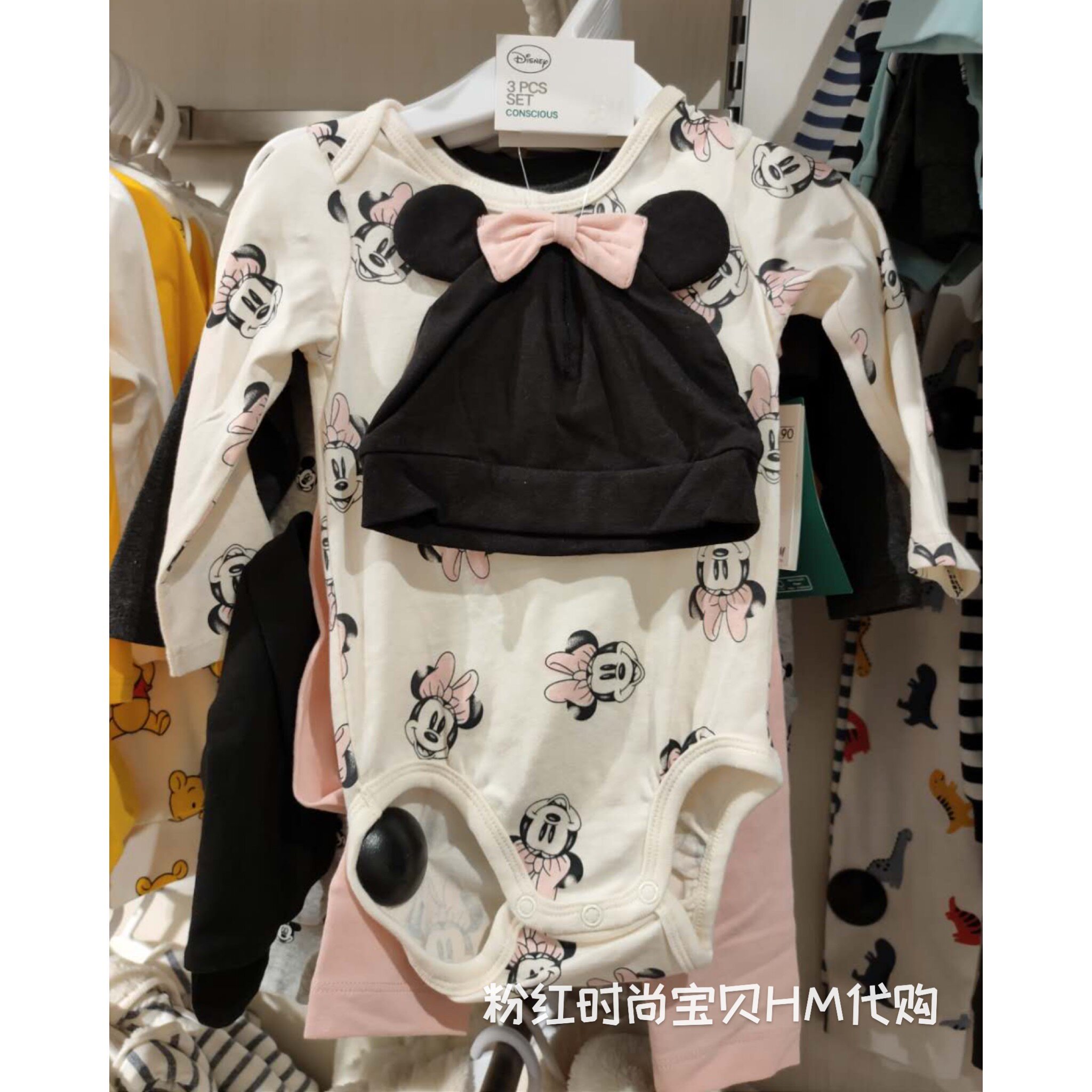 HM H&M国内代购正品童装女婴宝宝纯棉长袖哈衣迪士尼米妮三件套装