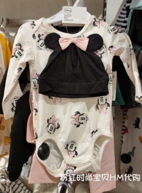HM H&M国内代购正品童装女婴宝宝纯棉长袖哈衣迪士尼米妮三件套装
