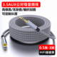 魅成3.5mmAUX公对母延长音频线耳机加长2米3米电脑音响插头带麦克风线5米转接头手机连接音箱录歌k歌用转接线