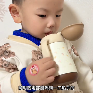 保温杯儿童1-3岁婴幼儿宝宝学饮杯外出便携吸管奶瓶防喷呛训练杯