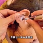 采耳掏耳朵解压新款 儿童工具可视充电挖耳勺发光鼻 现货发光勺套装