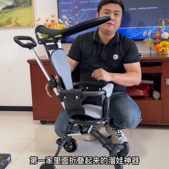 可上飞机儿童遛娃神器宝宝婴儿手推车一键收车轻便折叠工厂直营
