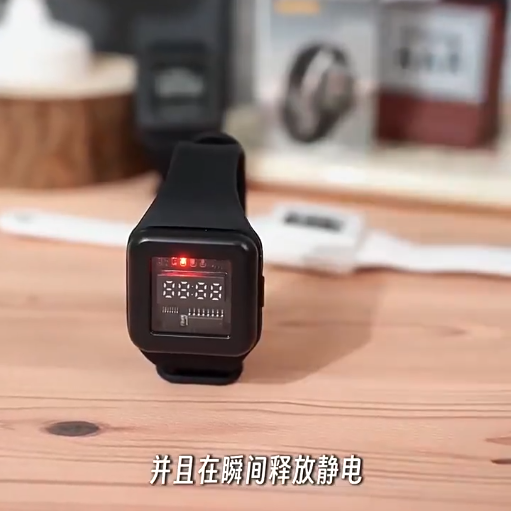 防静电手环男士秋冬季车间电子家用智能多用途充电消除静电手表