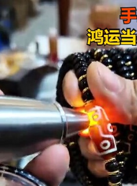 手串天珠民族风九眼链男女潮小众高级感颈链配饰民族风百搭链热销
