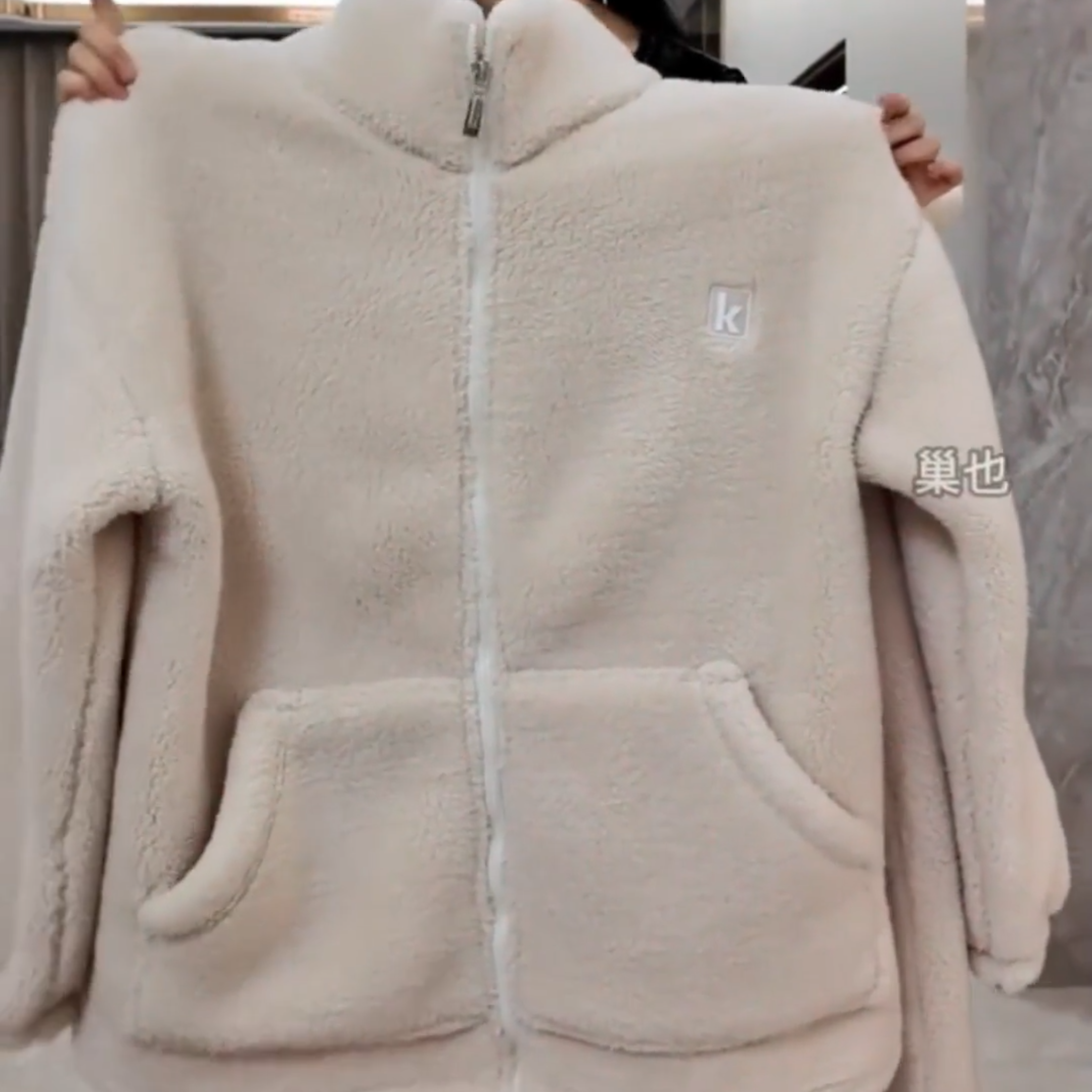 睡衣男款2026新款高级感秋冬季珊瑚绒加绒加厚保暖家居服套装爆款