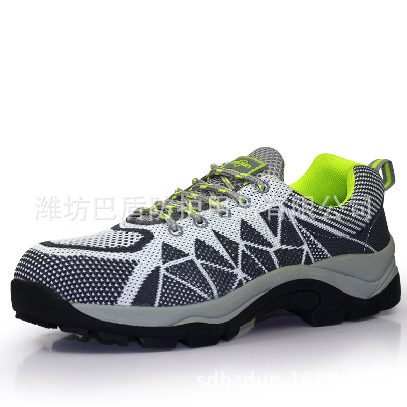 巴盾现货281 289  288 防砸绝缘飞织夏季透气网布劳保防护鞋