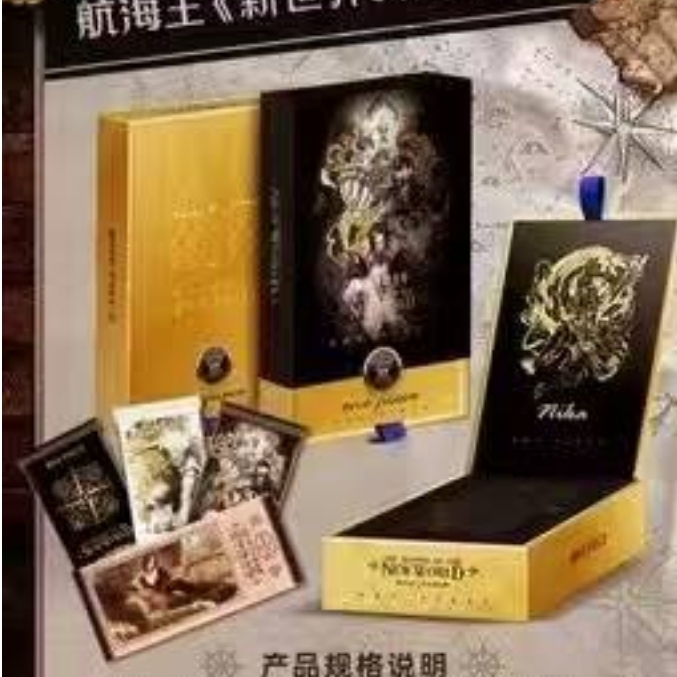 卡巴戈海贼王第8弹 新世界主宰 收藏卡牌盲盒