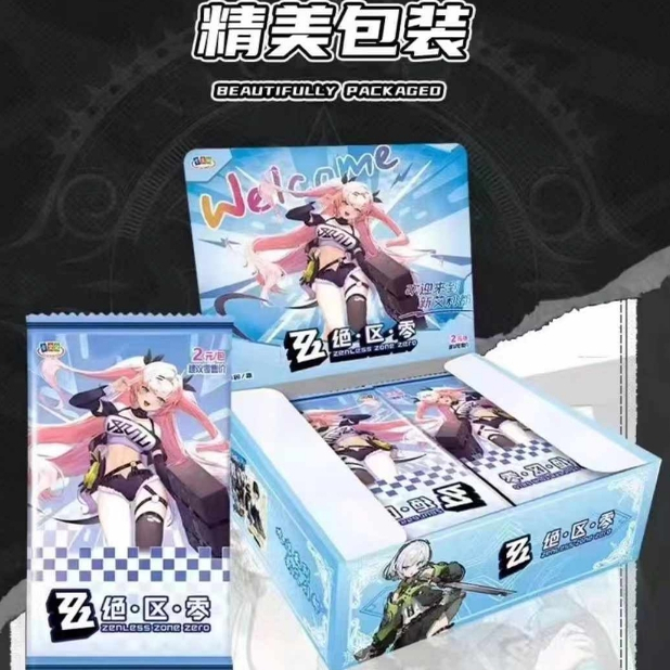 卡文化绝区零2元包收藏卡牌盲盒