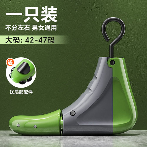 迅锦广东2024鞋撑高帮鞋扩鞋器
