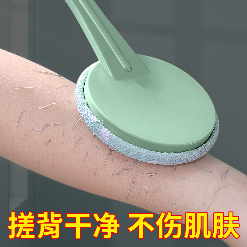 洗澡刷子男搓澡巾后背浴刷洗澡搓背神器搓澡刷不求人长柄女士专用