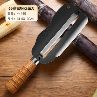 久保利甘蔗刨子甘蔗削皮器甘蔗刀菠萝刀水果去皮器摆摊削甘蔗皮刨