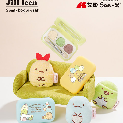 JILLLEEN 角落小伙伴淡彩卧蚕眼影盘提亮修容盘日常下至淡妆通勤