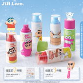 定妆喷雾保湿 JILL LEEN蜡笔小新联名款 控油快速定妆水润持久锁妆