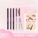 JILLLEEN眼线胶笔防水持久不晕染精细笔头速干初学卧蚕彩色眼线