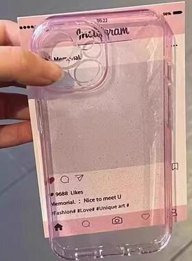 轻奢冰川蓝透明闪粉苹果16手机壳适用iphone15pro女款14全包简约透明新款13Pro爆款时尚硅胶软壳16plus防摔