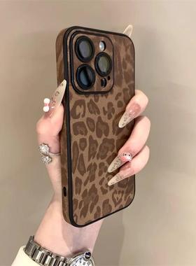 ins秋冬皮质豹纹适用iPhone15pro苹果14手机壳16ProMax新款11辣妹12潮女13全包14plus带镜头膜15promax防摔套