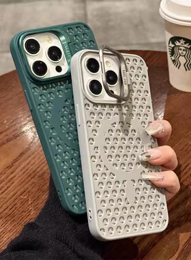 适用苹果16手机壳新款iphone14/15promax硅胶苹果13pro全包防摔12男女11高级散热Magsafe磁吸金属镜头支架