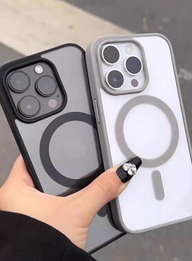 不发黄透明磁吸苹果16promax手机壳15适用iPhone13pro新款超薄磨砂黑边14plus防摔11高级感12硅胶xr保护硬壳