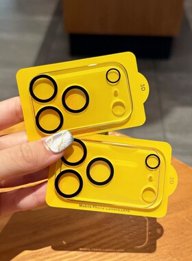 适用苹果17promax一体式透明镜头膜iPhone16promax手机贴膜15Pro保护膜14plus高清13mini防摔12/11全包17防摔