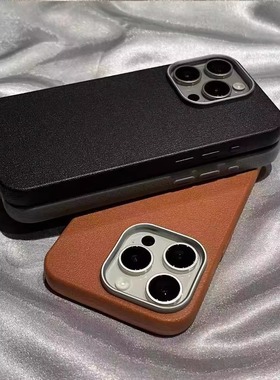 皮纹适用苹果16promax手机壳iphone15plus简约纯色保护套13硅胶软壳14防指纹12男女新款11商务复古xsmax防摔