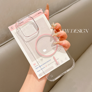ins风极简粉色细圈版磁吸适用苹果16promax手机壳iphone15promax新款14pro透明16plus高级感小众13不发黄12女