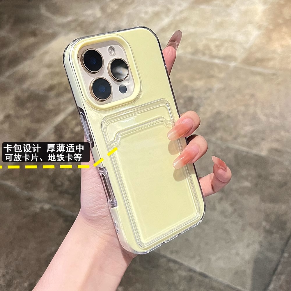 新款2025网红爆款卡套插卡壳