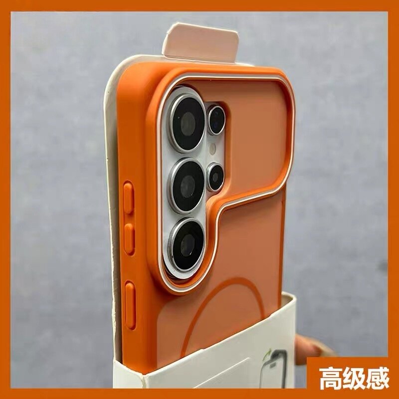 三星S系双色撞色磁吸肤感手机壳