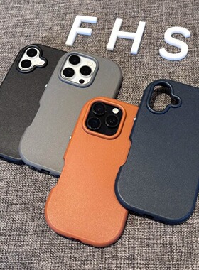 苹果16promax圆形按键皮纹手机壳iPhone15pro新款14pro高级感13pro简约12pro防摔11男女情侣15/16plus保护套