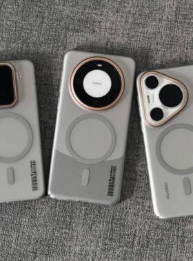 钛灰色柔纱高级感轻奢适用小米15手机壳14/13华为mate70/60pro磁吸磨砂肤感荣耀Magic7pro个性网红ins风超薄+