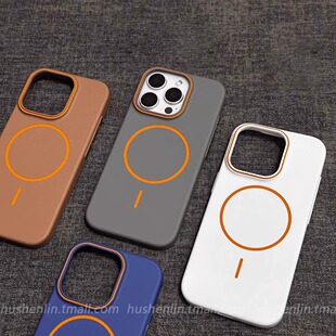 细圈MagSafe磁吸撞色磨砂适用iPhone16pro苹果14手机壳16ProMax新款 15防指纹12高级感13男女14plus防摔套Beat