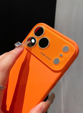 适用苹果iphone17Pro手机壳全包肤感苹果16promax保护套15pro全包防摔14pro超薄12Pro13秒变17大视窗硅胶壳